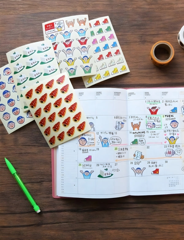 Chocolate Cone Stickers