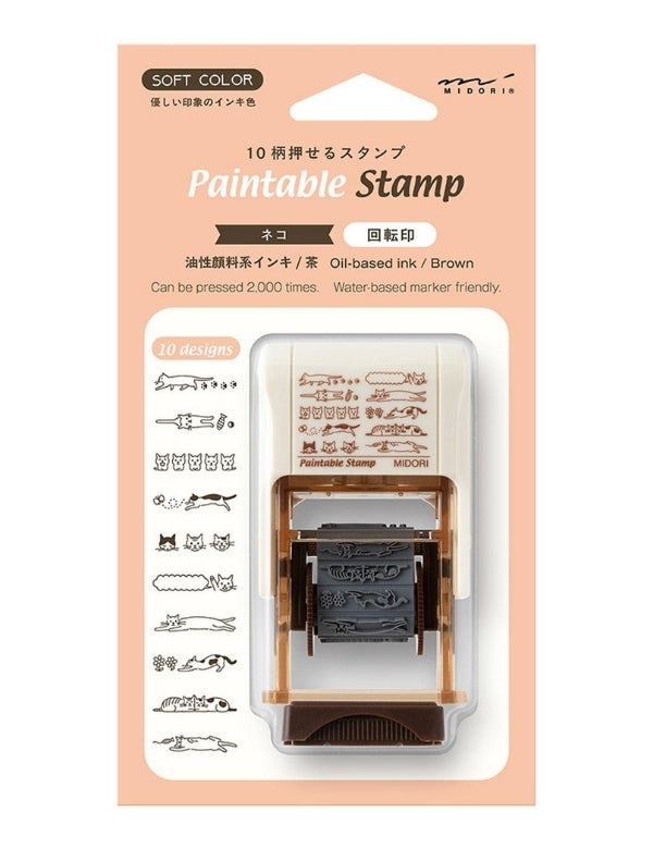 Rotary stamp - Soft Color - Cat Brown
