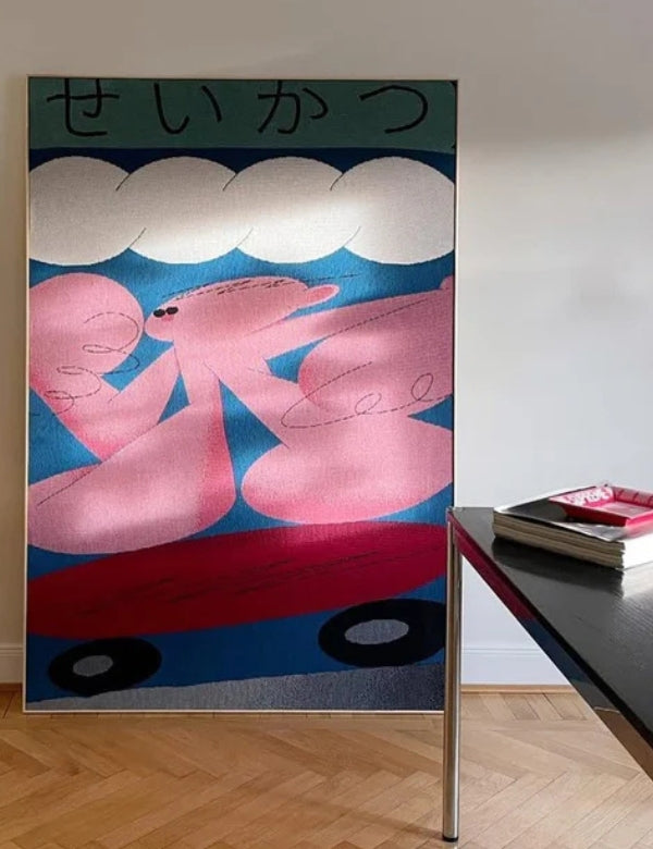 Suzuki Blanket