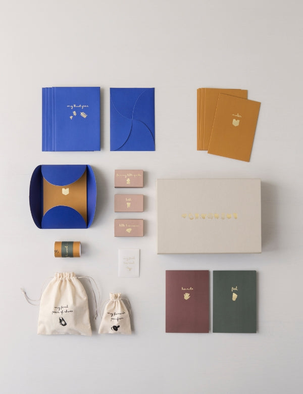 The beginning of my life — Kids Memory Box