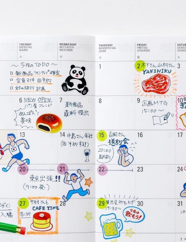 Panda Stickers