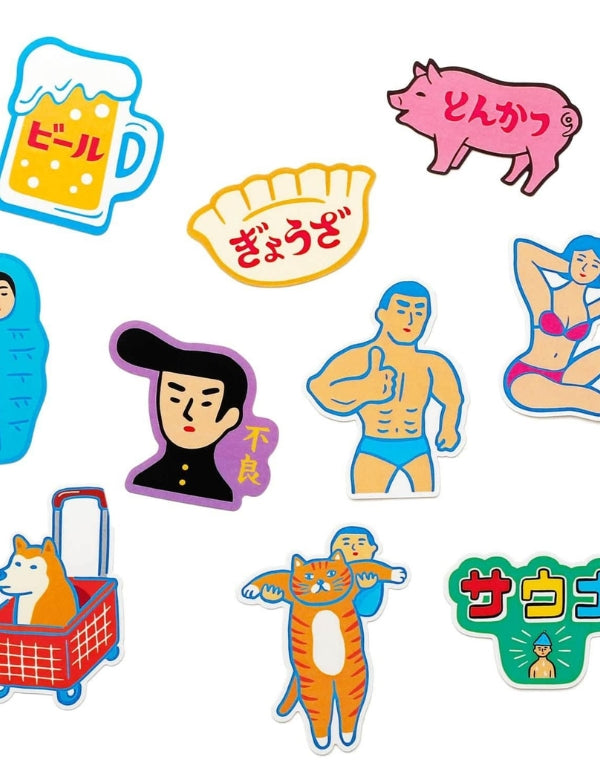 Dumpling Sticker