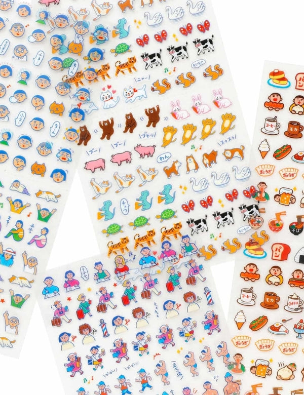 Stickers - Plans for the day