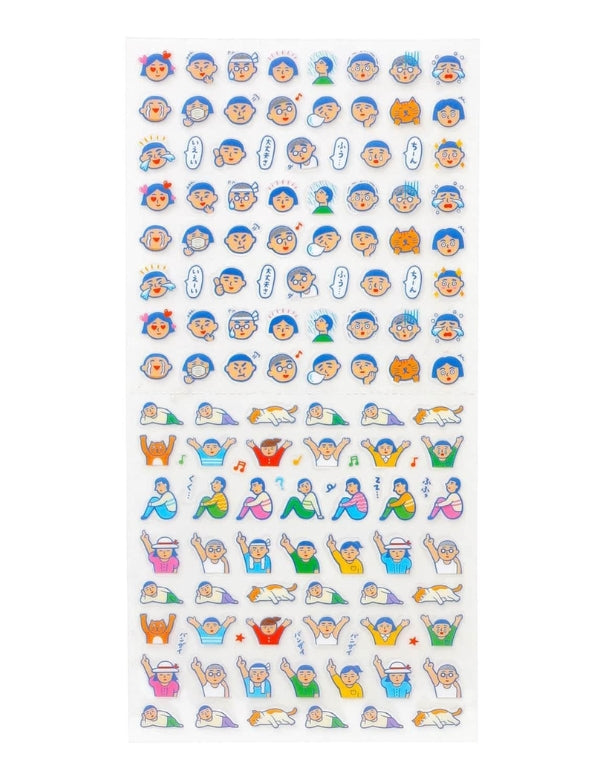 Stickers - Humans