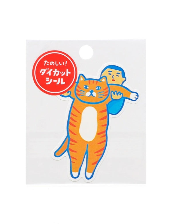 Dog Sticker