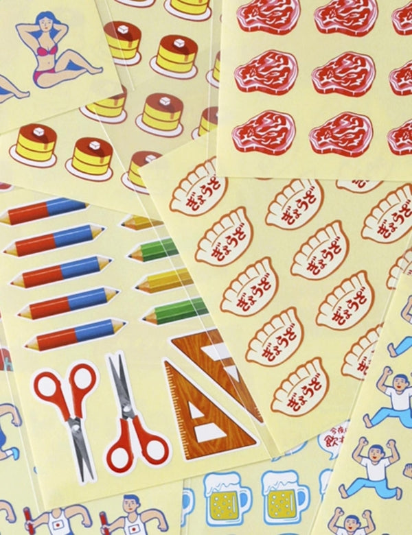 Gyoza Sticker