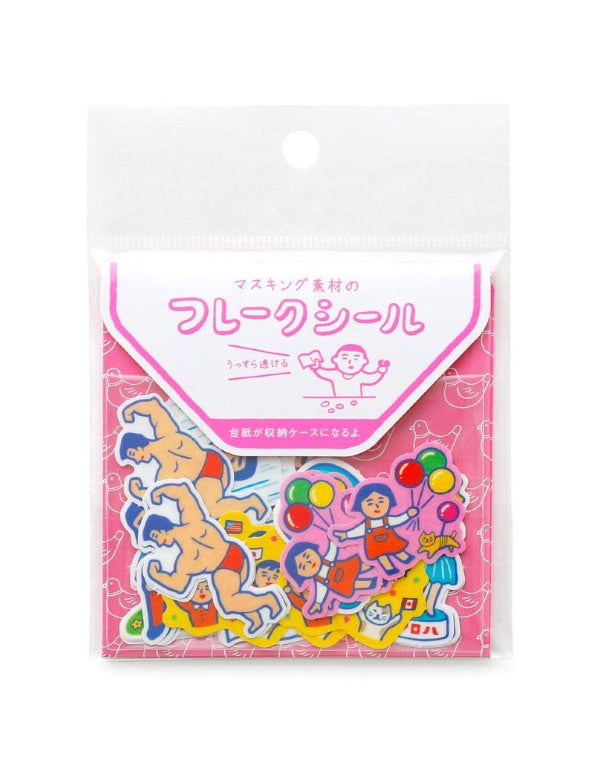 Emotions Stickers