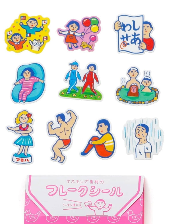 Emotions Stickers