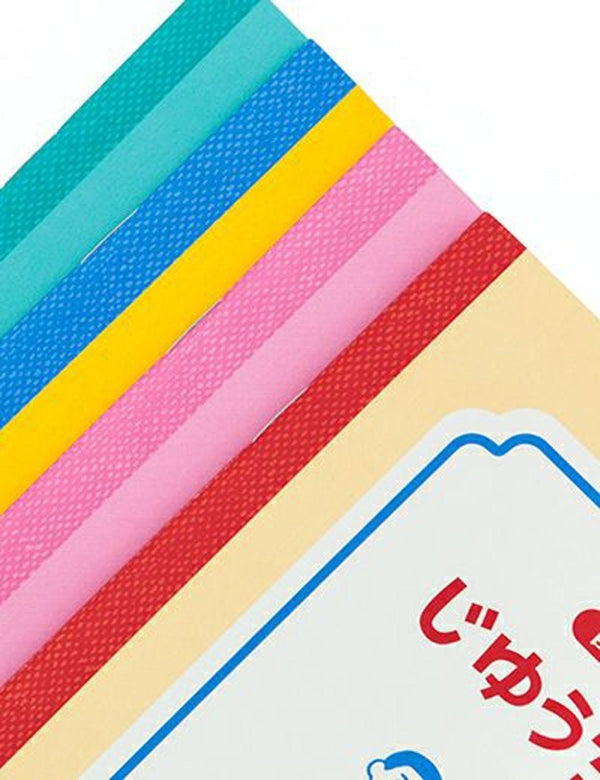 B6 notebook