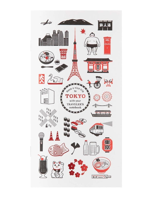 Traveler's Notebook TOKYO Edition Blank Refill