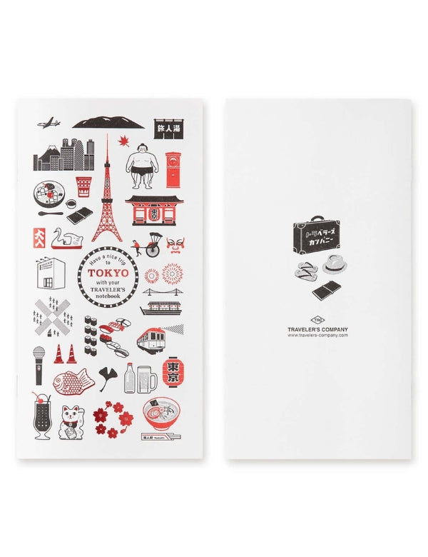 Traveler's Notebook TOKYO Edition Blank Refill