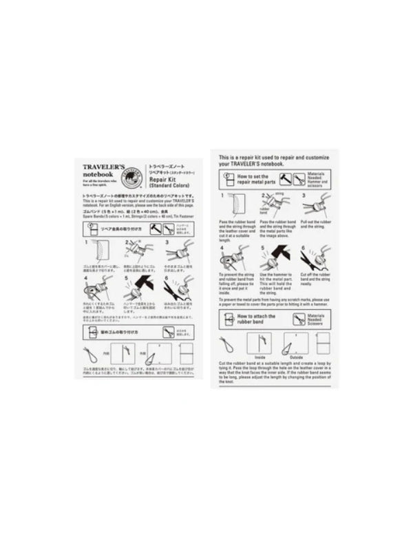 Traveler's Notebook Regular Maintenance Kit 009