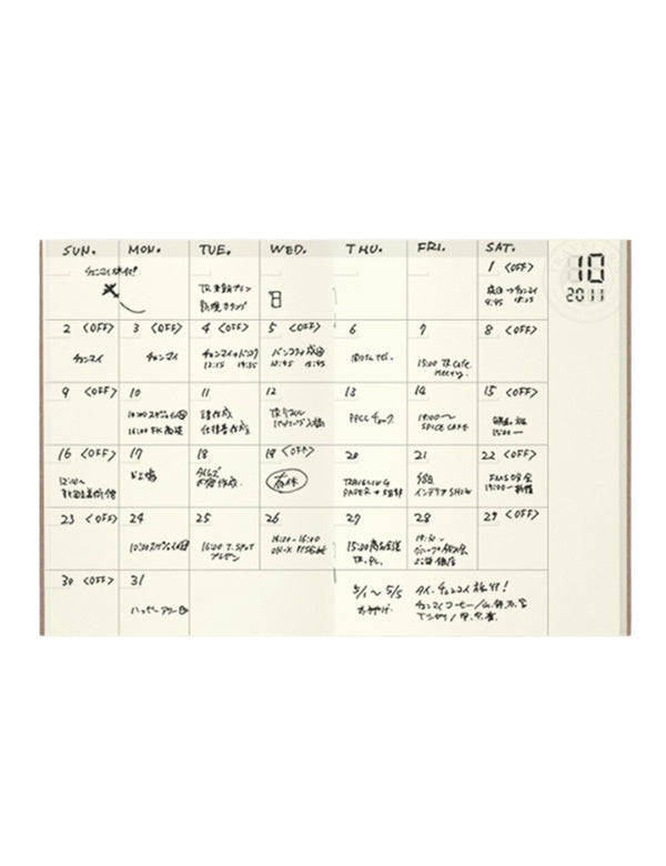 Recarga Traveler's Notebook Passport 006, Diário livre (Monthly)