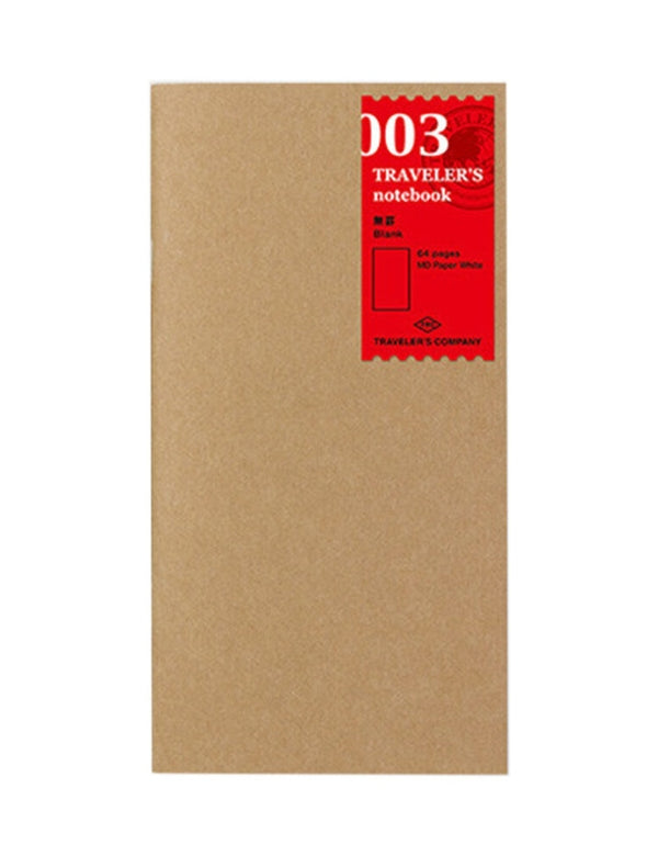 Traveler's Notebook 003 Regular Refill, White