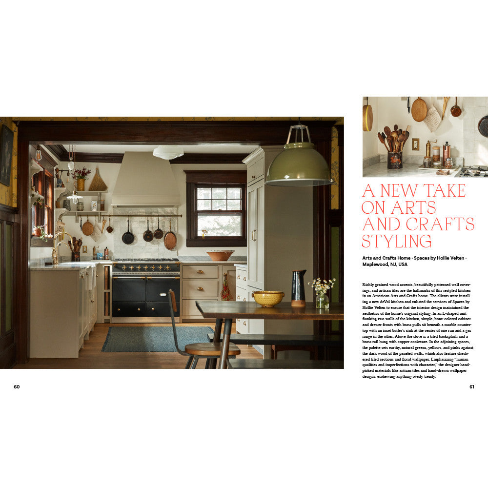 Kitchen Interiors