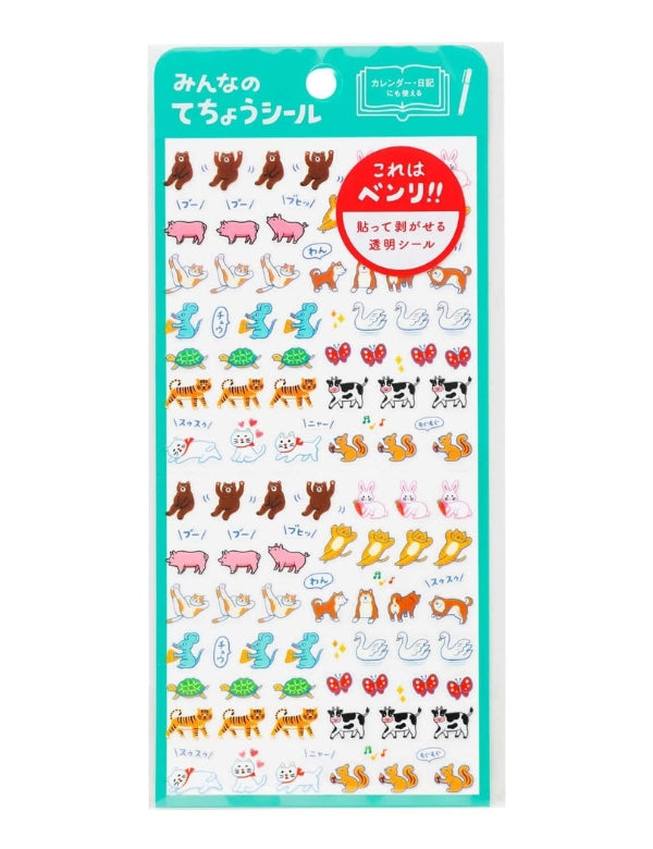 Animal Stickers