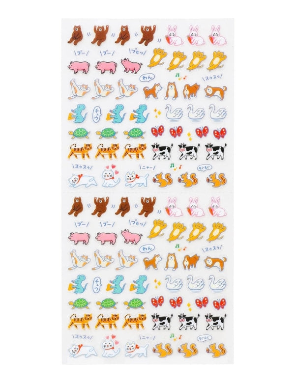 Animal Stickers