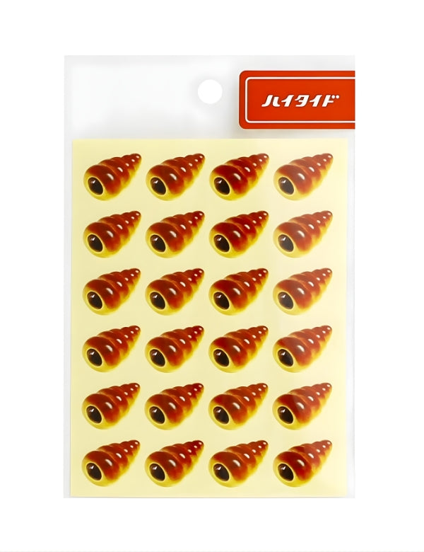 Chocolate Cone Stickers