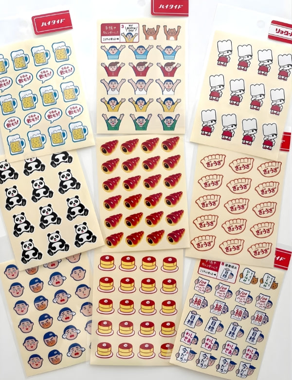 Chocolate Cone Stickers