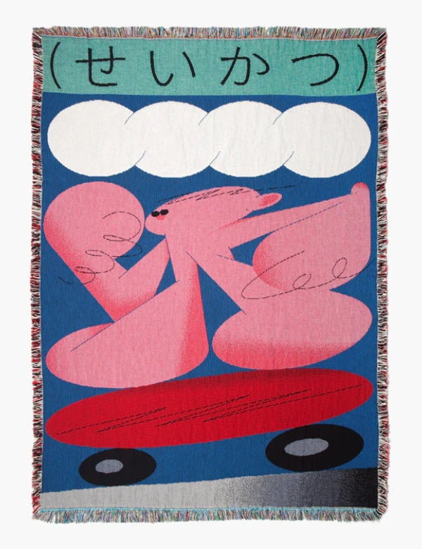 Manta Suzuki