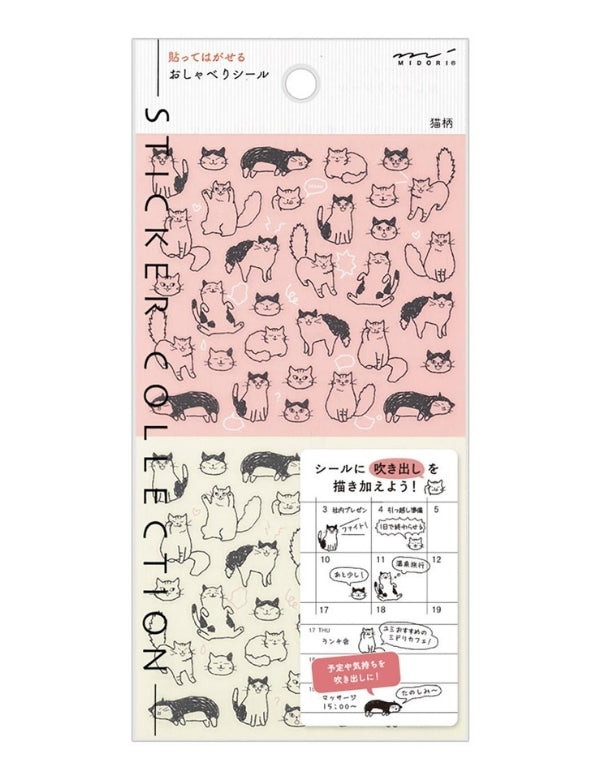 Chat Cat Stickers