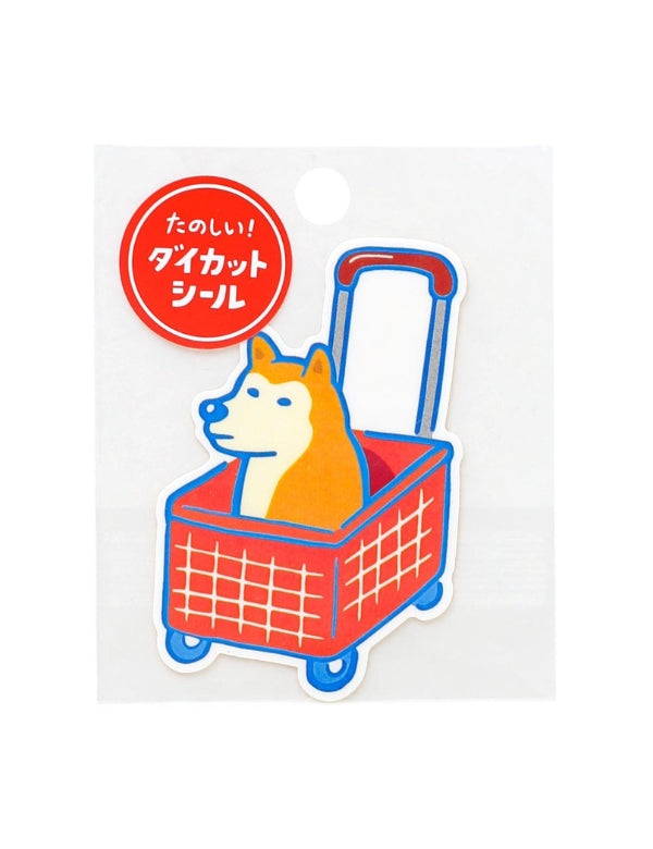 Autocolante Cão