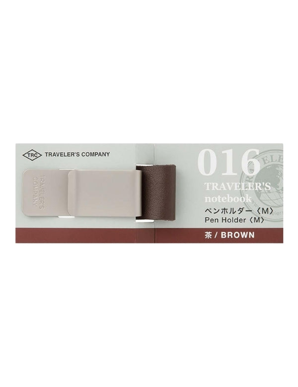 Traveler's Notebook 016 Pen Holder, Black