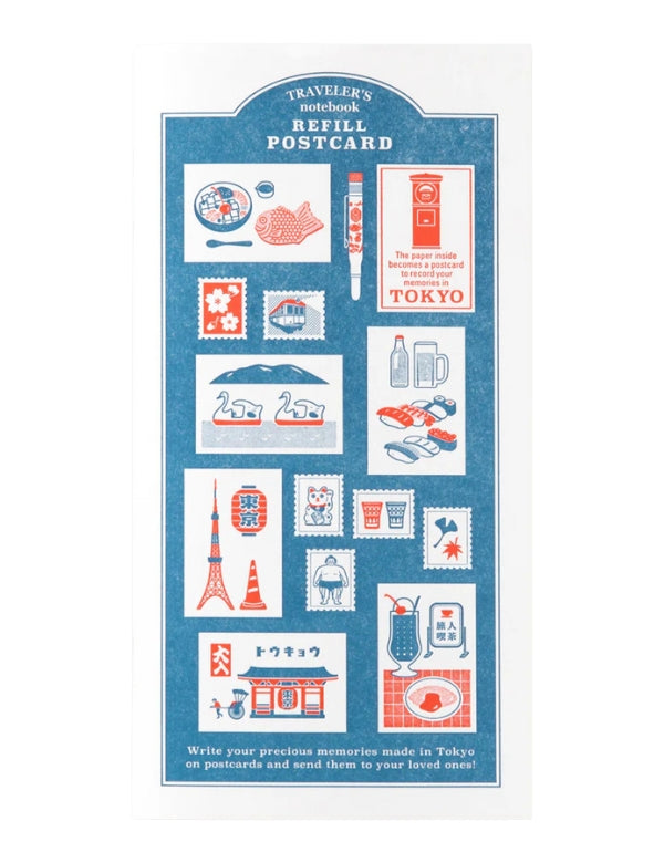 Traveler's Notebook recarga cartão postal da edição TOKYO