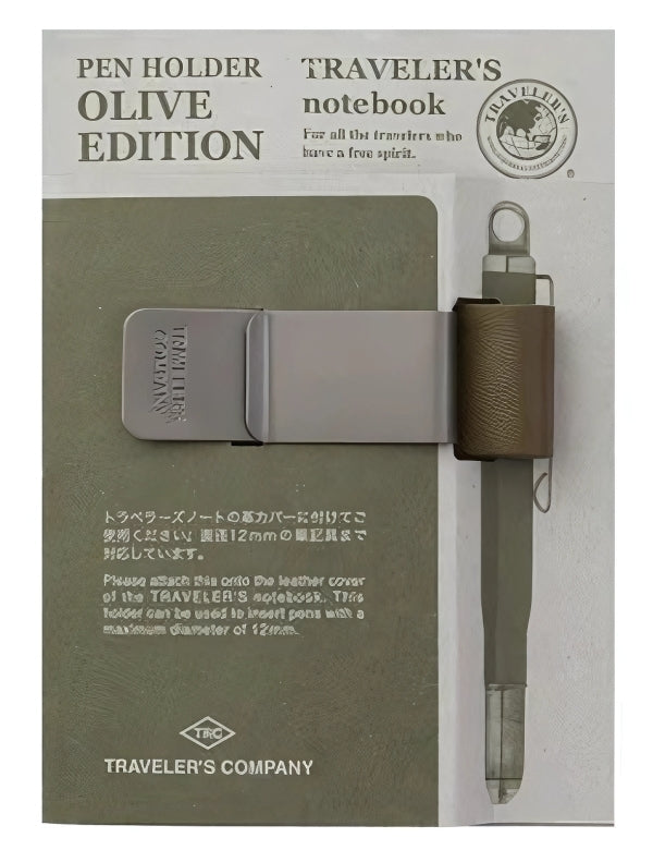 Traveler's Notebook 016 Pen Holder, Olive