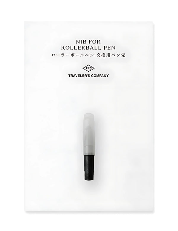 Ballpoint pen
