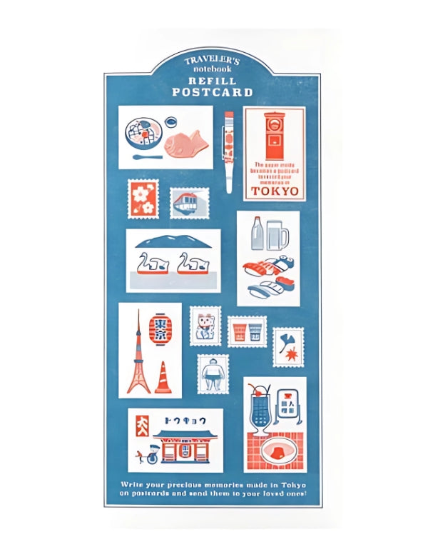Traveler's Notebook refill postcard TOKYO edition